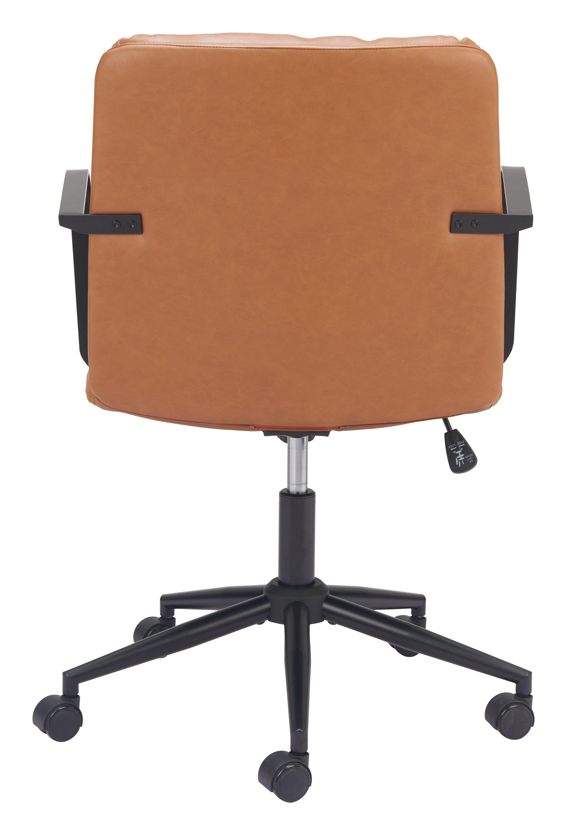 Birao Office Chair Brown - Disselt Designs