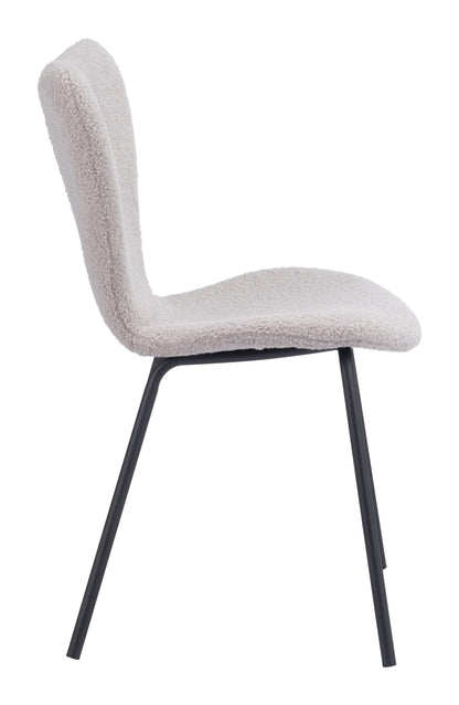 Thibideaux Dining Chair (Set of 2) Light Gray - Disselt Designs